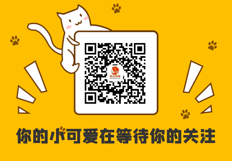 美国海淘空运到中国怎么收费？美国空运到中国费用标准