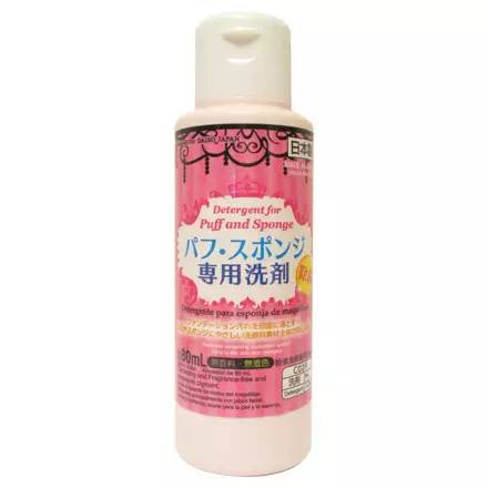 The Daiso 大创 粉扑刷子清洗剂