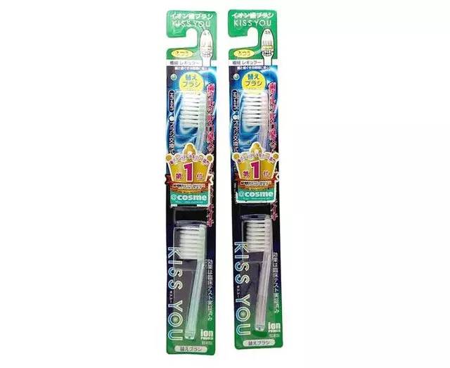 Kiss You·负离子深层清洁极细软毛牙刷
