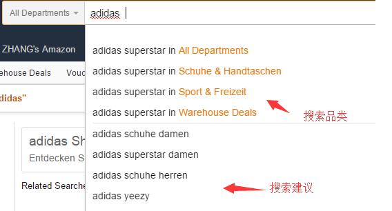2017史上最全amazon.de德国亚马逊海淘攻略 最新英文版德亚海淘教程 2017史上最全amazon.de德国亚马逊海淘攻略 最新英文版德亚海淘教程