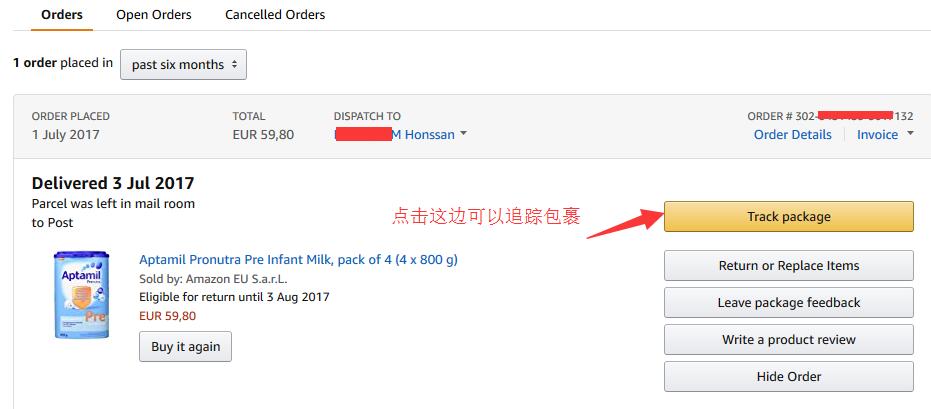 2017史上最全amazon.de德国亚马逊海淘攻略 最新英文版德亚海淘教程 2017史上最全amazon.de德国亚马逊海淘攻略 最新英文版德亚海淘教程