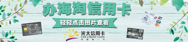 http://www.mxhaitao.com/info/12435.html
