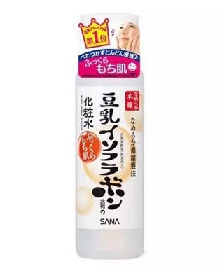 【日本海淘化妆水推荐】2018日本最好用的20款人气化妆水,简直好用到没朋友