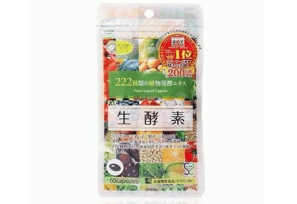 2018日本代购史上最全的海淘购物清单TOP100排行榜!款款都是经典! 2018日本代购史上最全的海淘购物清单TOP100排行榜!款款都是经典!