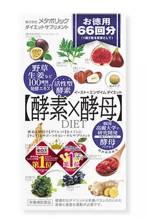 2018日本代购史上最全的海淘购物清单TOP100排行榜!款款都是经典! 2018日本代购史上最全的海淘购物清单TOP100排行榜!款款都是经典!