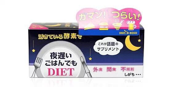 2018日本代购史上最全的海淘购物清单TOP100排行榜!款款都是经典! 2018日本代购史上最全的海淘购物清单TOP100排行榜!款款都是经典!