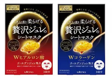 2018日本代购史上最全的海淘购物清单TOP100排行榜!款款都是经典! 2018日本代购史上最全的海淘购物清单TOP100排行榜!款款都是经典!