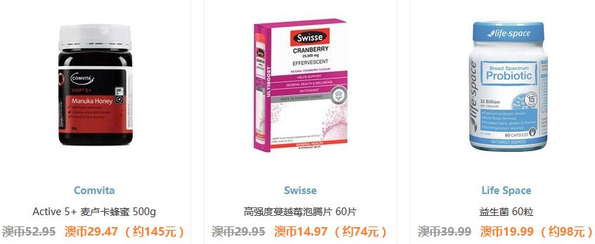 <a href='index-2.html' class='hyperlinked' target='_blank'>海淘转运</a>