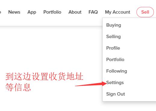 2019史上最全stockX海淘攻略 stockX美国官网海淘下单教程