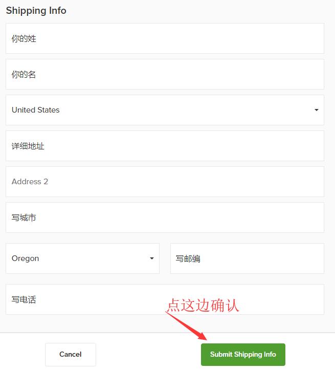 2019史上最全stockX海淘攻略 stockX美国官网海淘下单教程