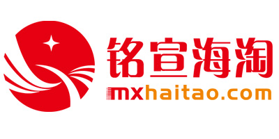 烟草海淘海关过关要求，烟草海淘免税额度介绍！