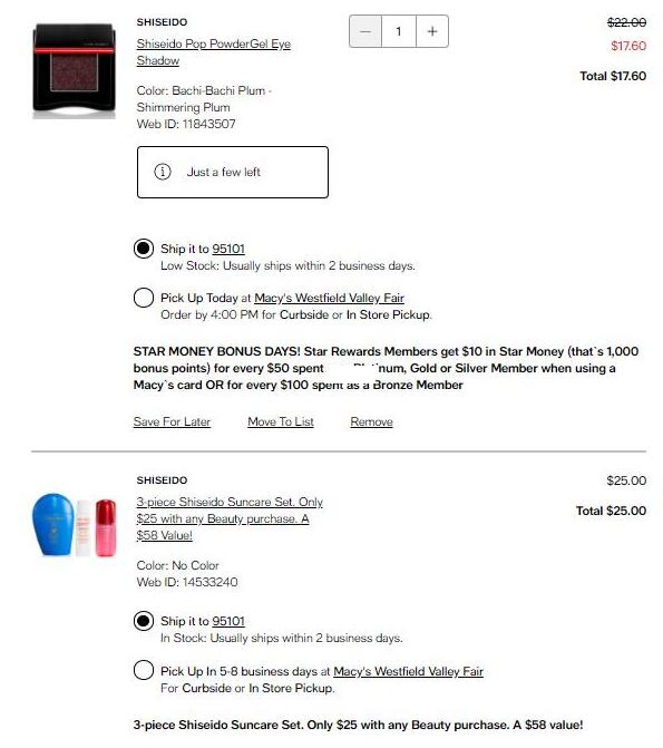 Macys梅西精选Shiseido无门槛8折,任意加$25换购价值$58防晒套装 Macys梅西精选Shiseido无门槛8折,任意加$25换购价值$58防晒套装