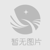 安耐沙60ml 2瓶