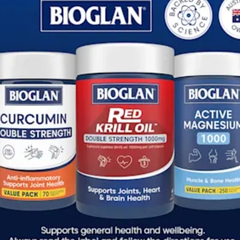 Chemist Warehouse：Bioglan 红磷虾油、鱼油等保健热卖 精选5折