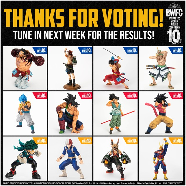 日本Banpresto：日本万普游戏官网