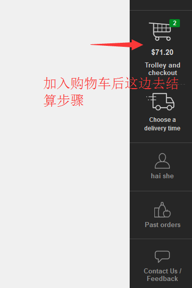 coles海淘攻略 coles澳洲官网海淘下单教程