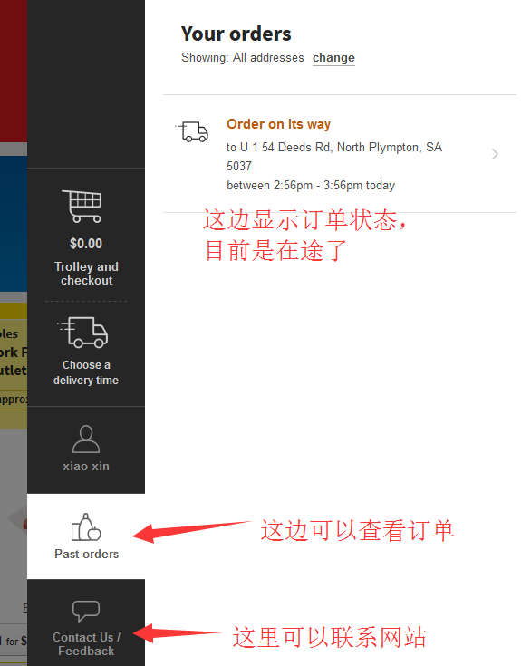 coles海淘攻略 coles澳洲官网海淘下单教程