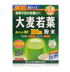 2018日本代购史上最全的海淘购物清单TOP100排行榜!款款都是经典! 2018日本代购史上最全的海淘购物清单TOP100排行榜!款款都是经典!