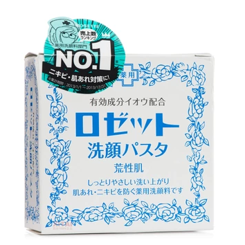 2018日本代购史上最全的海淘购物清单TOP100排行榜!款款都是经典! 2018日本代购史上最全的海淘购物清单TOP100排行榜!款款都是经典!