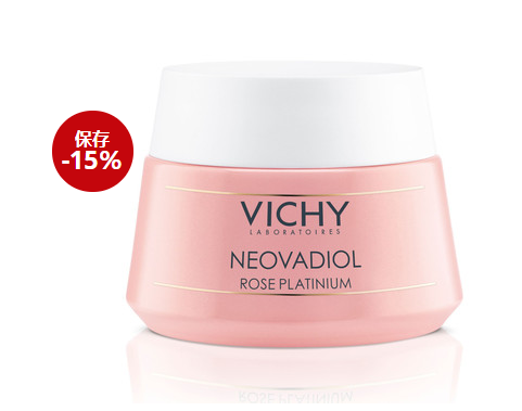 Vichy Neovadiol Rose Platinum