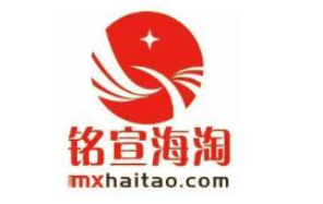 <a href='index.html' class='hyperlinked' target='_blank'>铭宣海淘</a>