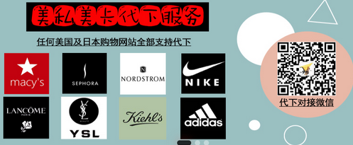 Sephora丝芙兰礼品卡如何购买？Sephora礼品卡怎么使用