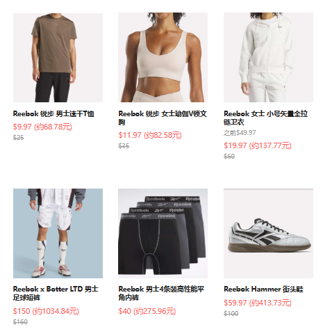 Reebok US：运动装备热卖！精选低至3.5折+满减$10，入 FloatZig 2、Nano X4 等 